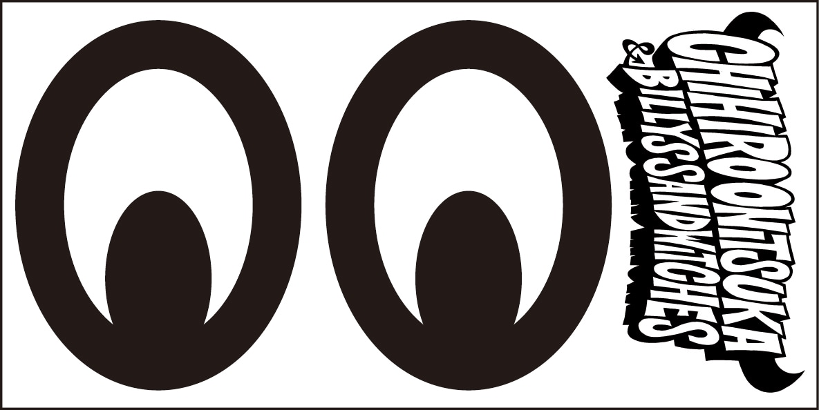 CDの購入特典として用意された鬼束ちひろデザインの「愛★ステッカー」。各店舗でカラー違いが用意されるため、詳細は公式サイトで確認を。