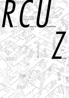 「RAPID COMMUTER UNDERGROUND」