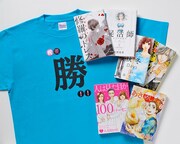 「作中で主人公が着用！『ちはやふる』瑞沢高校かるた部Tシャツ」