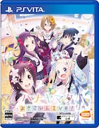「ハナヤマタ よさこいLIVE！」ジャケットイメージ (c)浜弓場双・芳文社／ハナヤマタ製作委員会　(c)BANDAI NAMCO Games Inc.