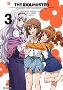 「THE IDOLM＠STER」3巻