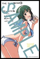 メロンブックス各店：イラストカード（音無小鳥）