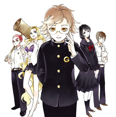 百地による新連載「生徒会のゼウス様」のカット。