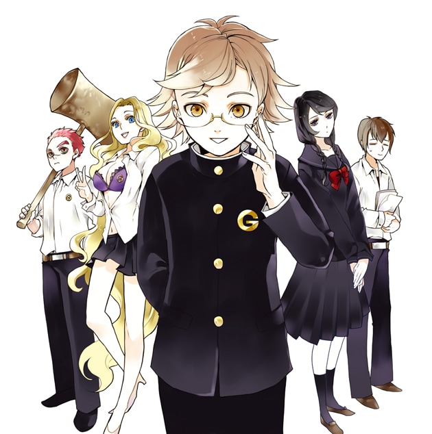 百地による新連載「生徒会のゼウス様」のカット。