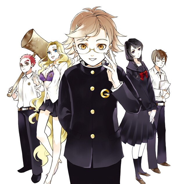 百地による新連載「生徒会のゼウス様」のカット。