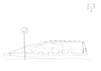 本日公開された「サマースケッチ」。