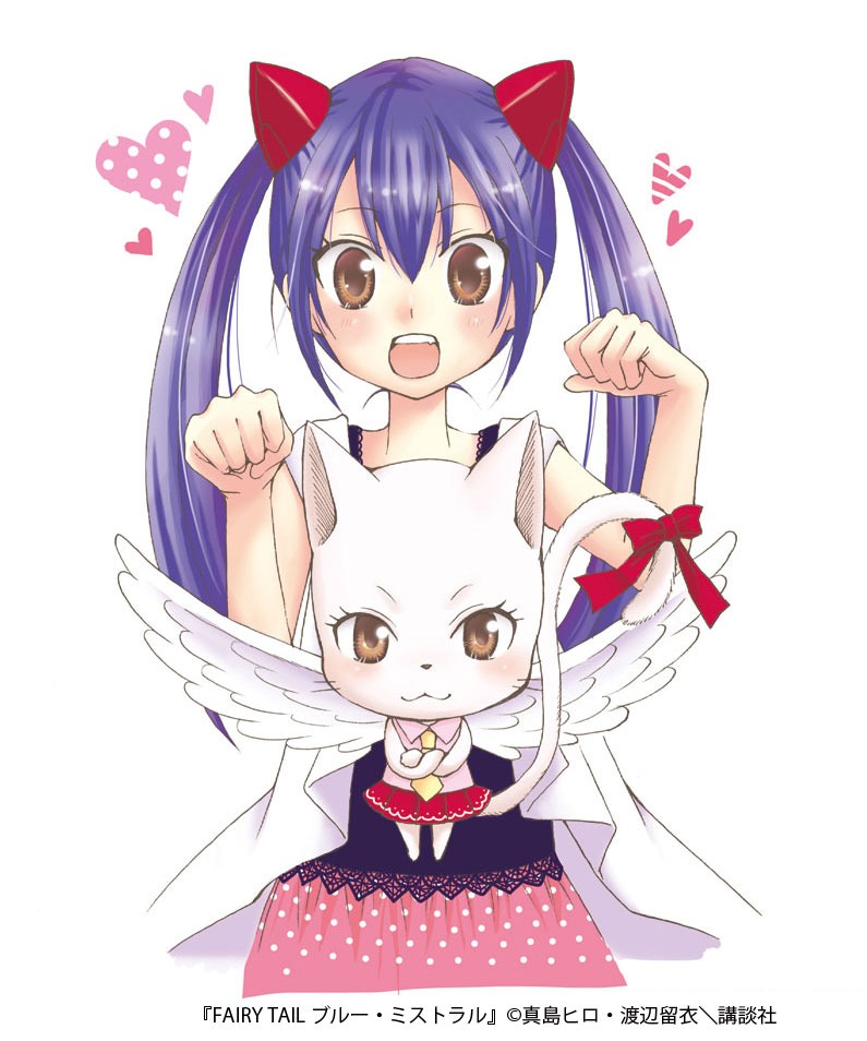 「FAIRY TAIL ブルー・ミストラル」カット
