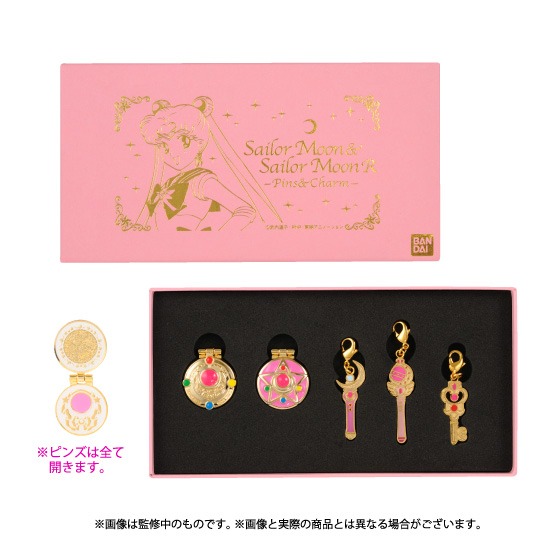 「セーラームーン＆セーラームーンR ピンズ＆チャーム」C)Naoko Takeuchi (C)武内直子・PNP・東映アニメーション