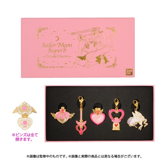 「セーラームーンSuperS ピンズ＆チャーム」C)Naoko Takeuchi (C)武内直子・PNP・東映アニメーション