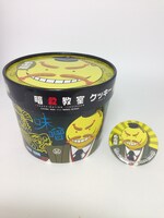 「暗殺教室クッキー」（名古屋）(c)松井優征／集英社・アニメ「暗殺教室」製作委員会
