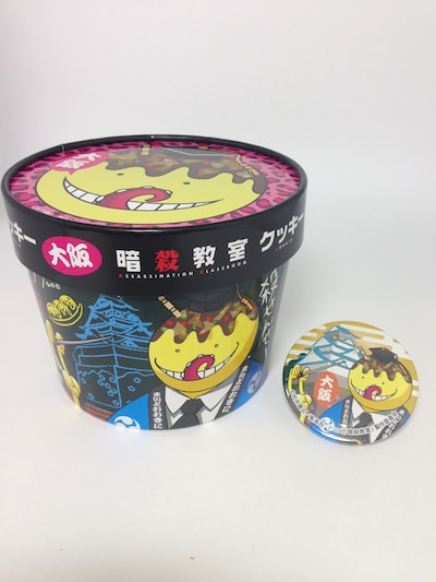 「暗殺教室クッキー」（大阪）(c)松井優征／集英社・アニメ「暗殺教室」製作委員会