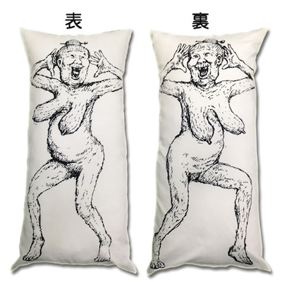 ババア 抱き枕（クッション付）