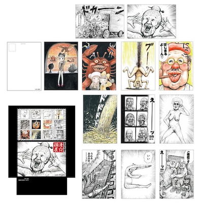 漫☆個展ポストカードセット