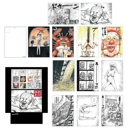 漫☆個展ポストカードセット