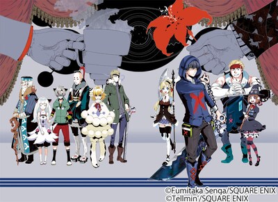 「役職ディストピアリ」扉イラスト。