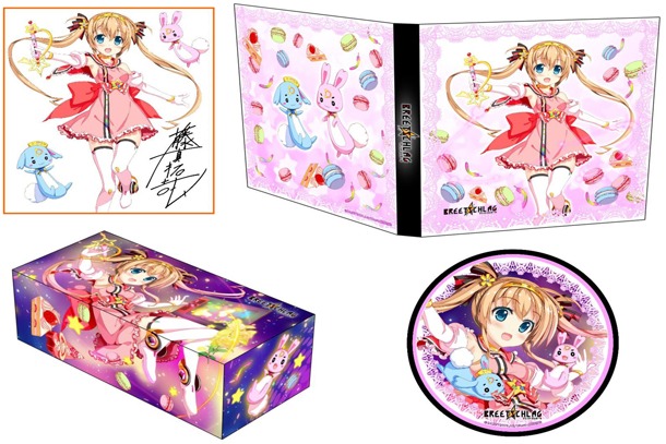 「藤真拓哉新規描き下ろし『BREETSCHLAG』オリジナルグッズセット」(c)BREETSCHLAG/illust:藤真拓哉