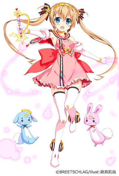 「BREETSCHLAG」キービジュアル。(c)BREETSCHLAG/illust:藤真拓哉