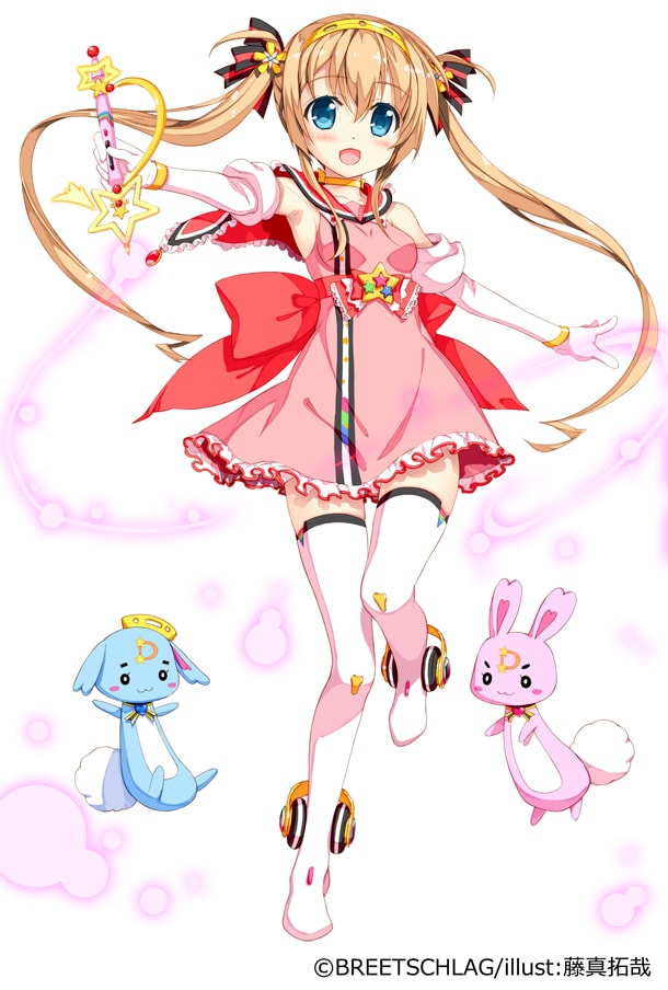 「BREETSCHLAG」キービジュアル。(c)BREETSCHLAG/illust:藤真拓哉