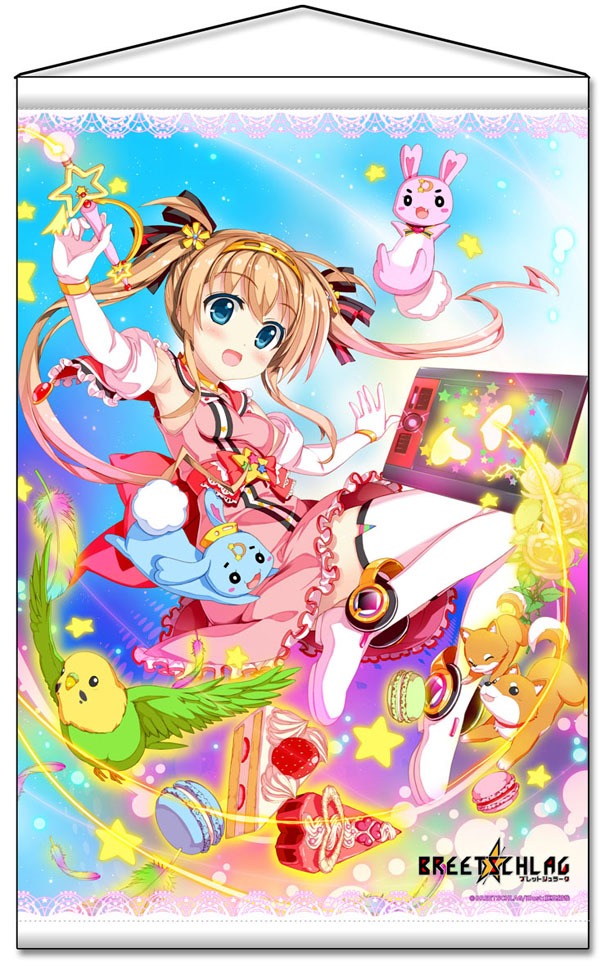 「藤真拓哉新規描き下ろし『BREETSCHLAG』Wスエード B2 サイズタペストリー」(c)BREETSCHLAG/illust:藤真拓哉