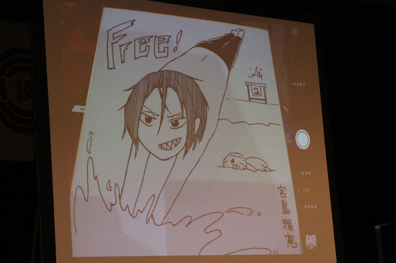 「今好きな人」というお題で宮島雅憲が執筆したイラスト。