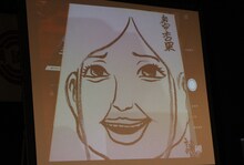 「今好きな人」というお題で諫山創が執筆したイラスト。