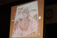 渡辺静が執筆した「今だから言える…私の黒歴史」。