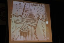 押見修造チームより、鳥飼仁が執筆したリレー4コマの1コマ目。