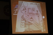 押見修造チームより、押見が執筆したリレー4コマの4コマ目。