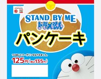 「STAND BY ME ドラえもんパンケーキ」パッケージイメージ (c)Fujiko Pro/2014 STAND BY ME Doraemon Film Partners