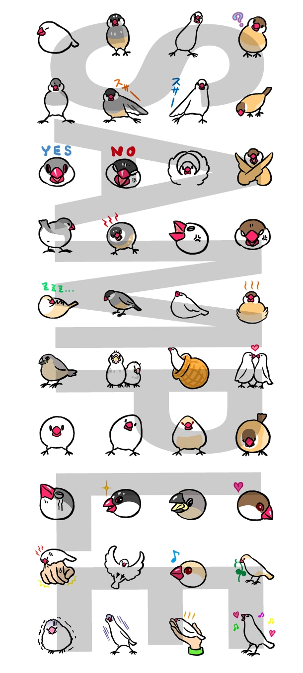 「文鳥ちゃん」LINEスタンプは計40種類で1セットになっている。TERUKO SHIOYA