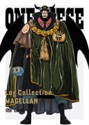 「ONE PIECE Log Collection」MAGELLAN (c)尾田栄一郎/集英社・フジテレビ・東映アニメーション