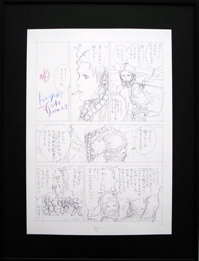 「PEZ」原画のうち1種。