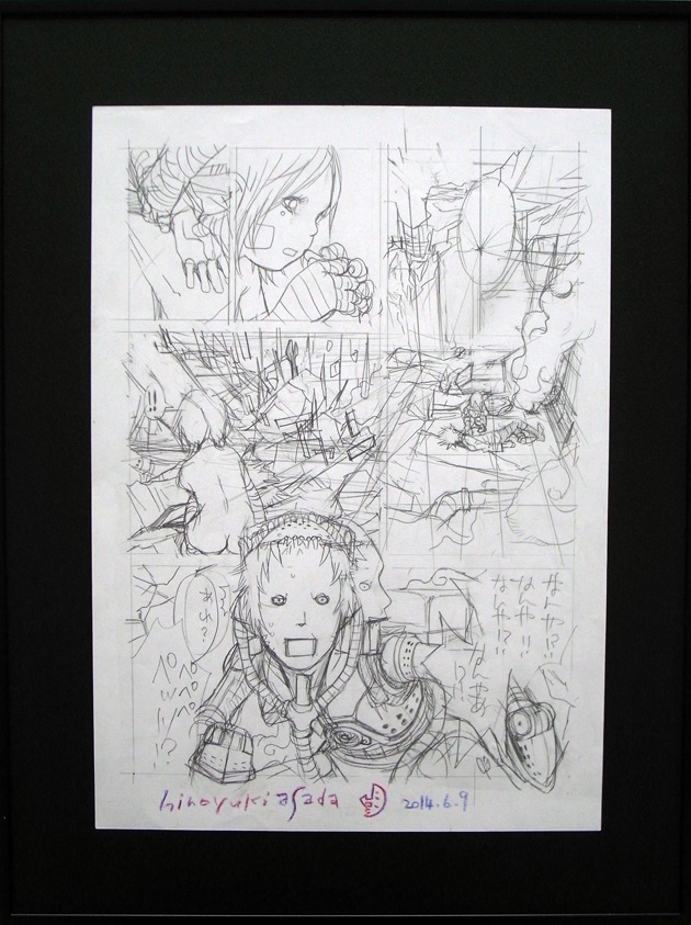 「PEZ」原画のうち1種。