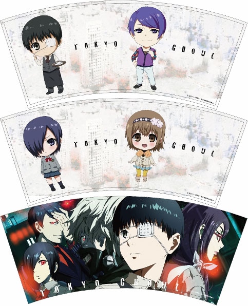 「東京喰種トーキョーグール」オフィシャルグッズセットより、マグカップ型タンブラーのジャケット。(c)石田スイ／集英社・東京喰種製作委員会