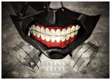 「東京喰種トーキョーグール」オフィシャルグッズセットより、B2ポスター。(c)石田スイ／集英社・東京喰種製作委員会