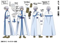 キジャのキャラクター設定画。(c)草凪みずほ・白泉社／暁のヨナ製作委員会