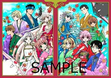 「CLAMP原画展 in 京まふ2014」メインビジュアル (c)CLAMP・ShigatsuTsuitachi CO.,LTD.