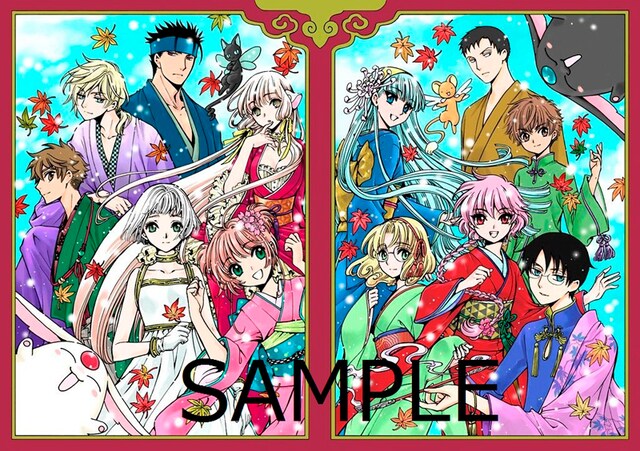「CLAMP原画展 in 京まふ2014」メインビジュアル (c)CLAMP・ShigatsuTsuitachi CO.,LTD.