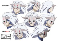 シンアのキャラクター設定画。(c)草凪みずほ・白泉社／暁のヨナ製作委員会