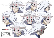 シンアのキャラクター設定画。(c)草凪みずほ・白泉社／暁のヨナ製作委員会