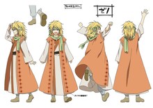 ゼノのキャラクター設定画。(c)草凪みずほ・白泉社／暁のヨナ製作委員会