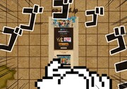 「ONE PIECE VISA CARD」の特設サイトより。(c)Sumitomo Mitsui Card Co., Ltd. (c)尾田栄一郎/集英社・フジテレビ・東映アニメーション
