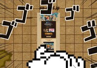 「ONE PIECE VISA CARD」の特設サイトより。(c)Sumitomo Mitsui Card Co., Ltd. (c)尾田栄一郎/集英社・フジテレビ・東映アニメーション