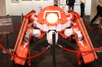 ロボコマの立体物。