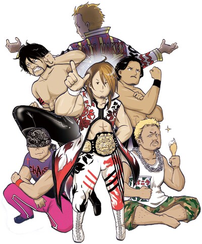 「しんにち！」カット (c)新日本プロレス (c)まつもと剛志/白泉社