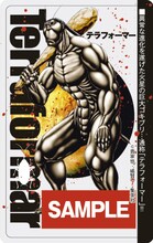 「しゃべるテラフォーマーズICカードステッカー」のサンプル。(c)貴家悠・橘賢一／集英社