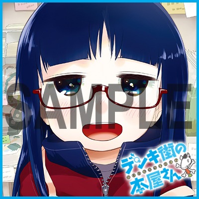配布中の「デンキ街の本屋さん」アイコン。(C)水あさと