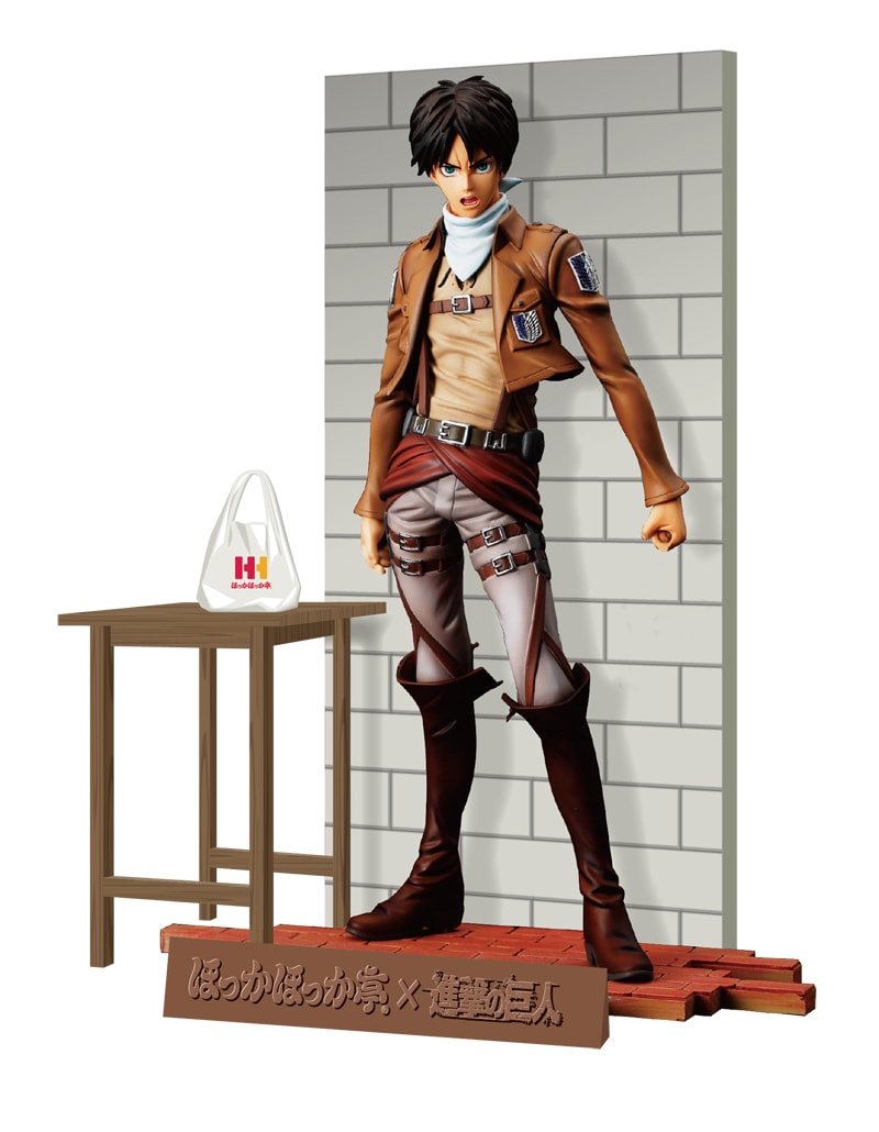 ほっかほっか亭バージョンのエレンフィギュア（お掃除版）。※画像はイメージ。(c)諫山創・講談社/「進撃の巨人」製作委員会