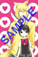 COMIC ZINの購入特典。