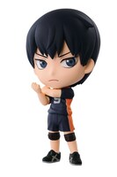 B賞「影山飛雄 きゅんキャラ」(c)古舘春一／集英社・「ハイキュー!!」製作委員会・MBS